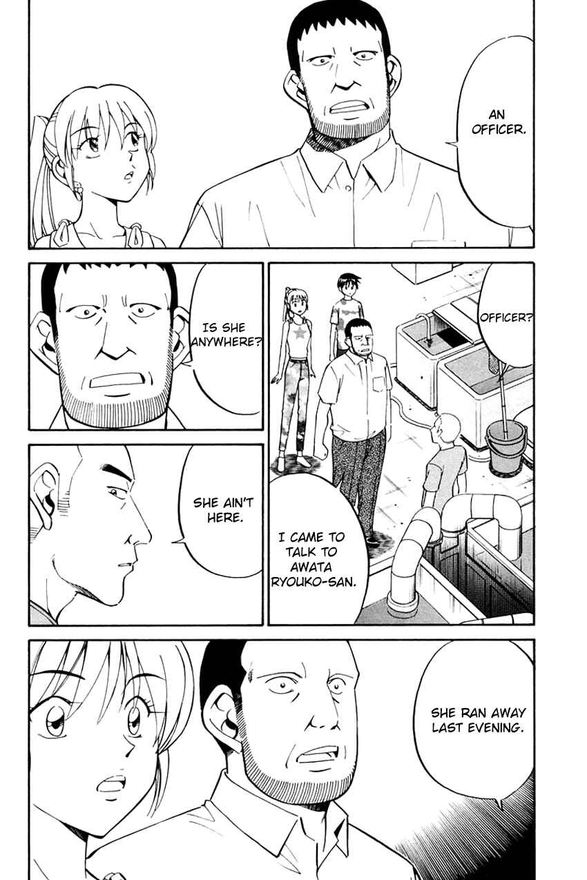 Page 25 Chapter 31 Q.E.D