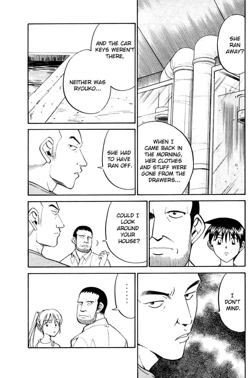 Page 26 Chapter 31 Q.E.D