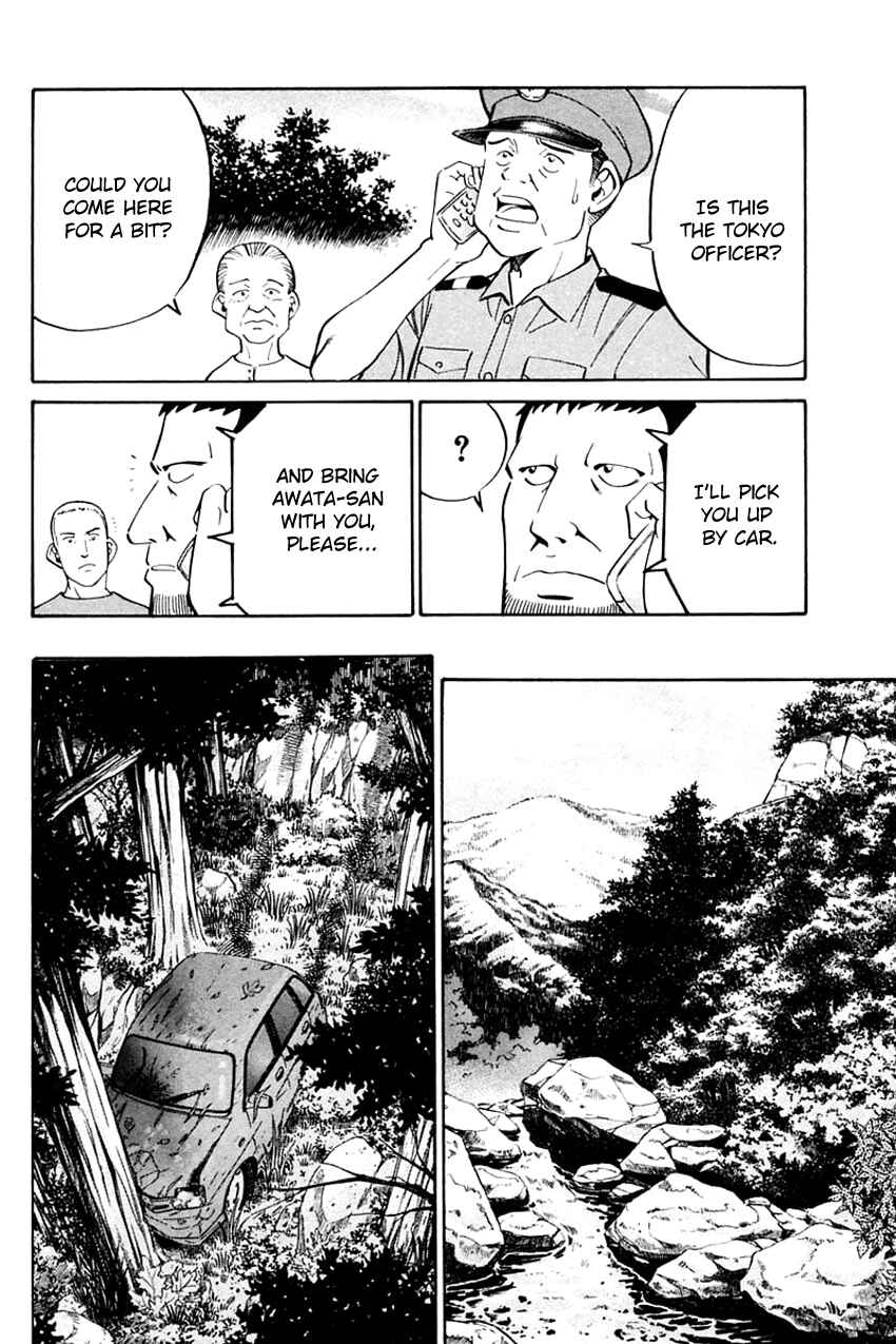 Page 29 Chapter 31 Q.E.D