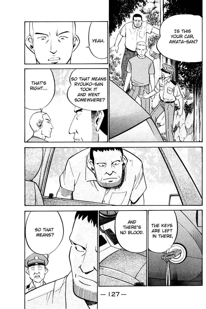 Page 30 Chapter 31 Q.E.D