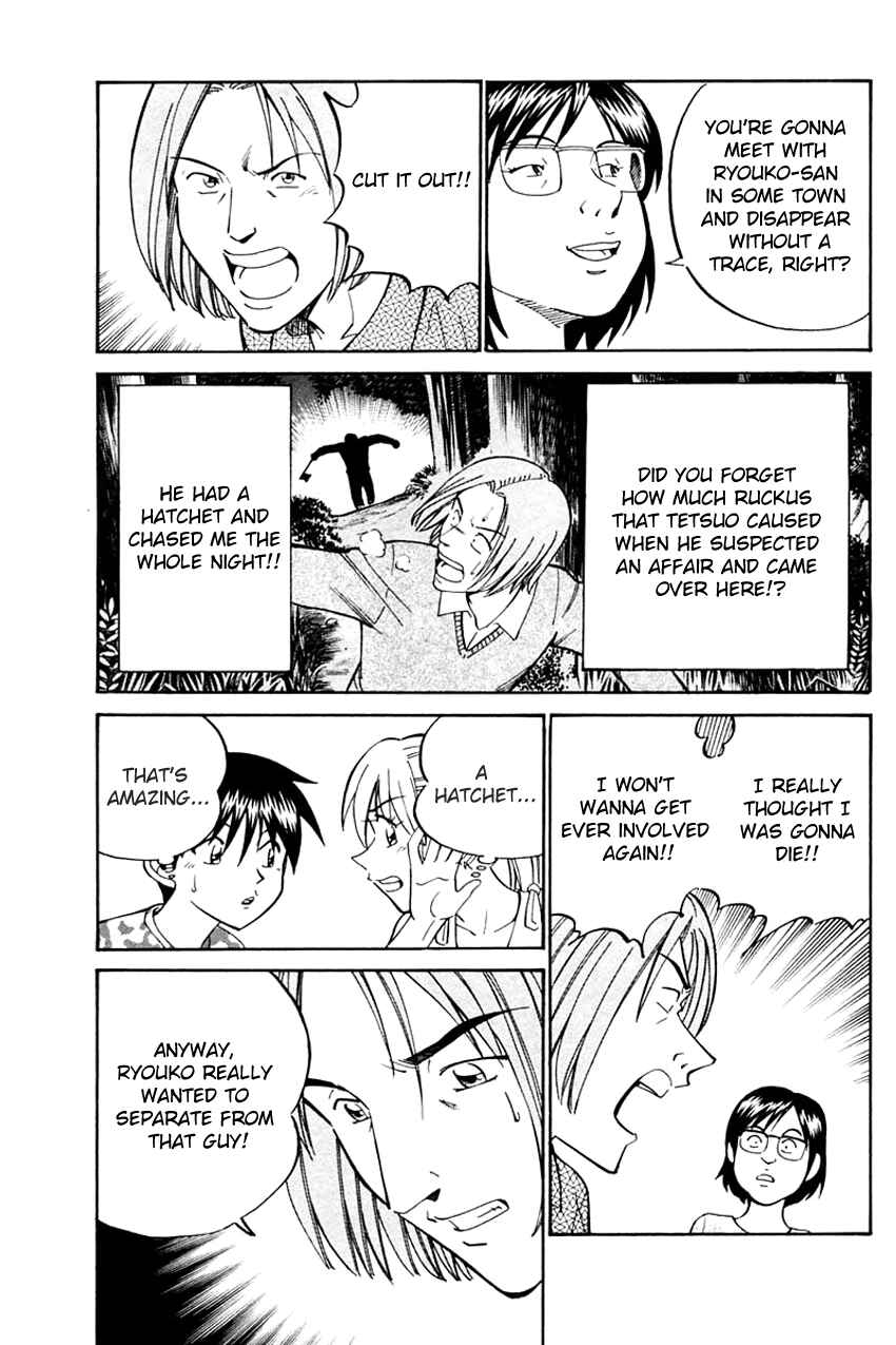 Page 34 Chapter 31 Q.E.D