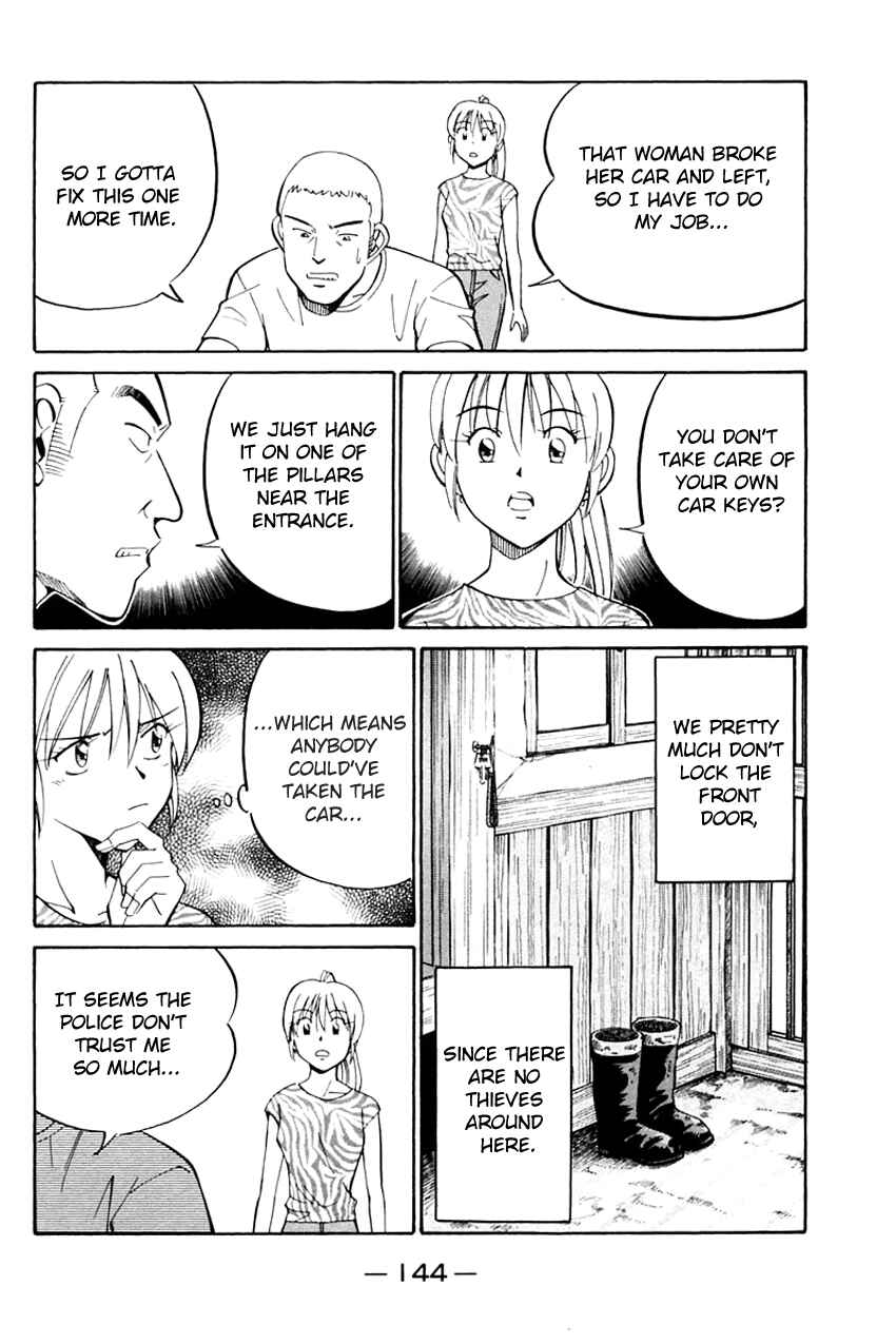 Page 47 Chapter 31 Q.E.D