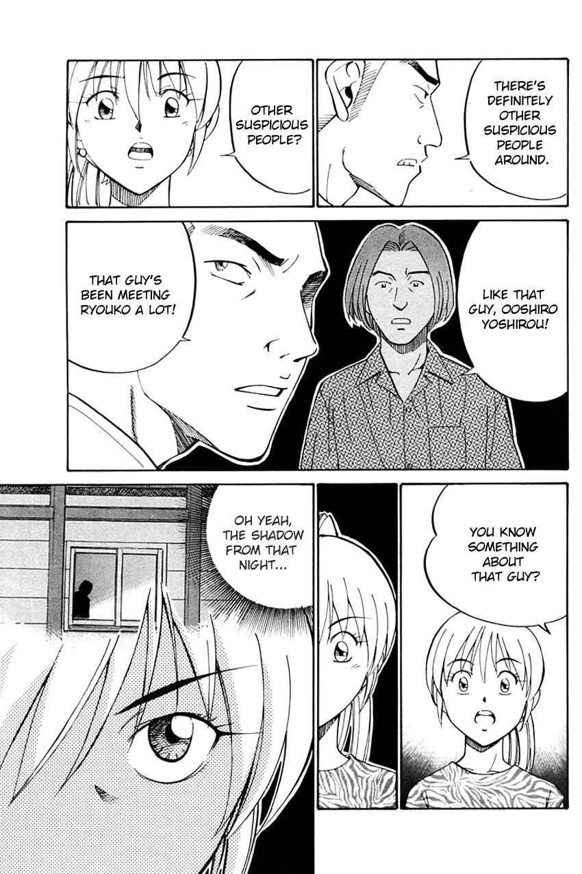 Page 48 Chapter 31 Q.E.D