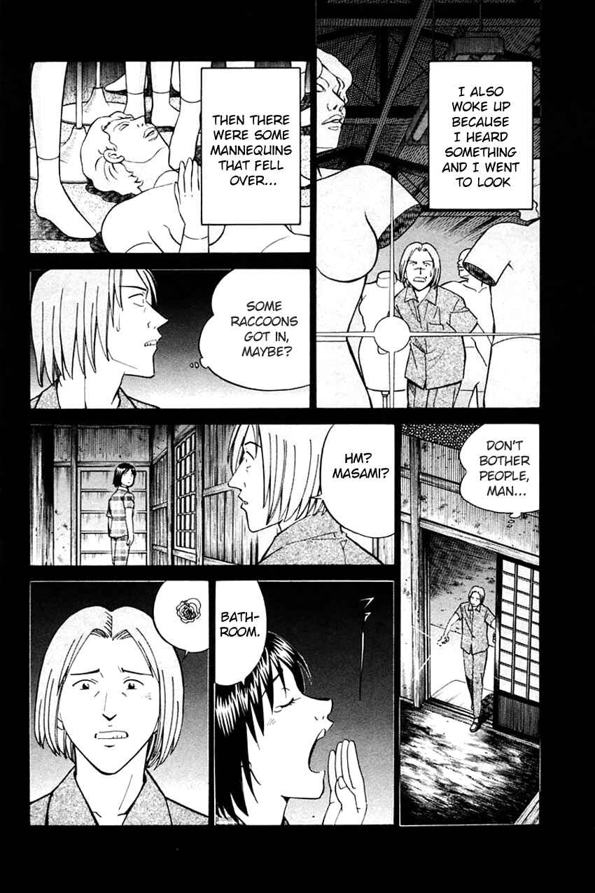 Page 51 Chapter 31 Q.E.D