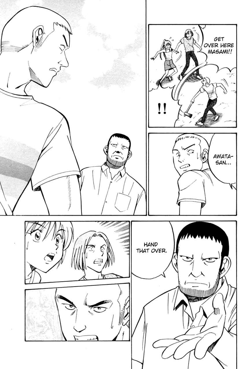 Page 54 Chapter 31 Q.E.D