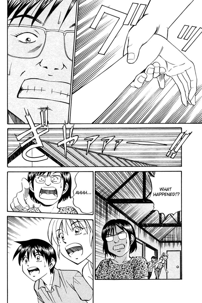 Page 57 Chapter 31 Q.E.D