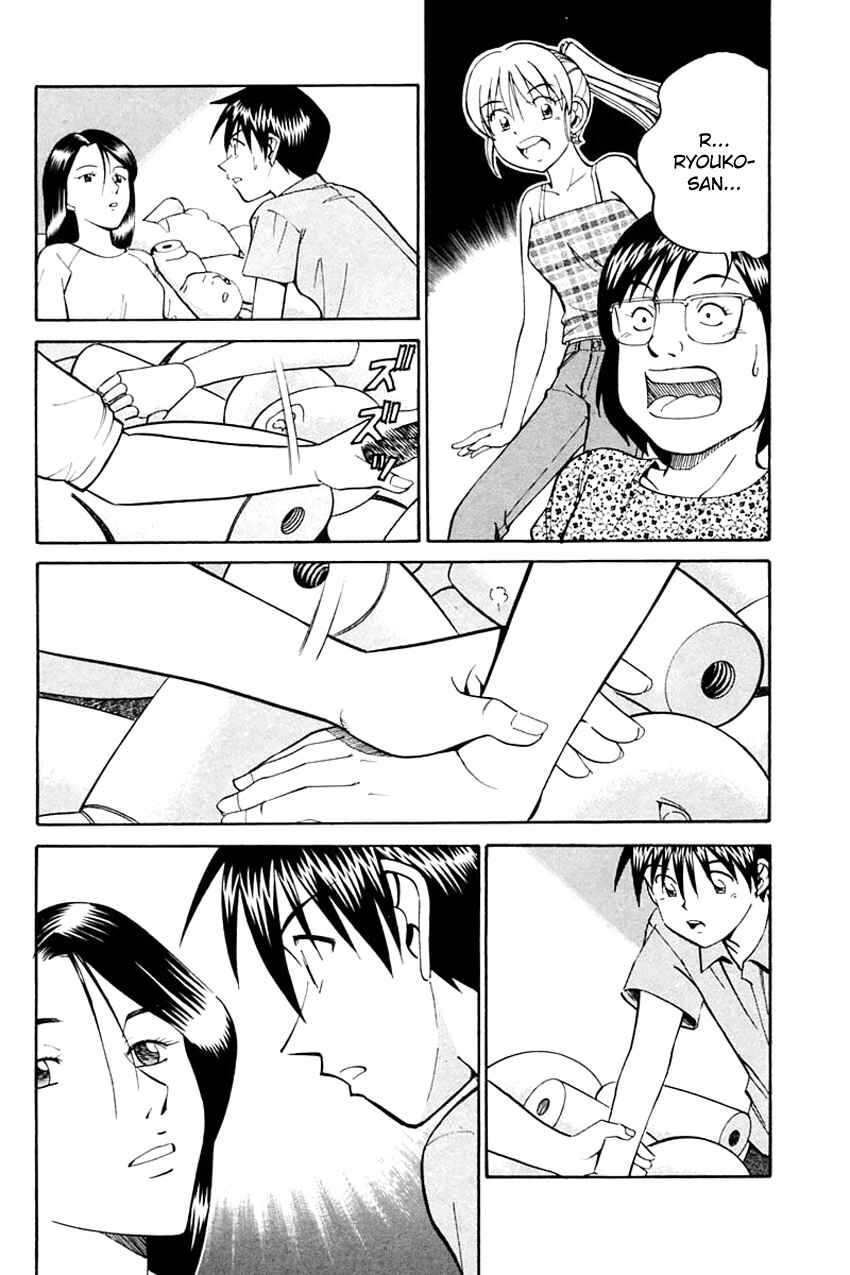 Page 58 Chapter 31 Q.E.D