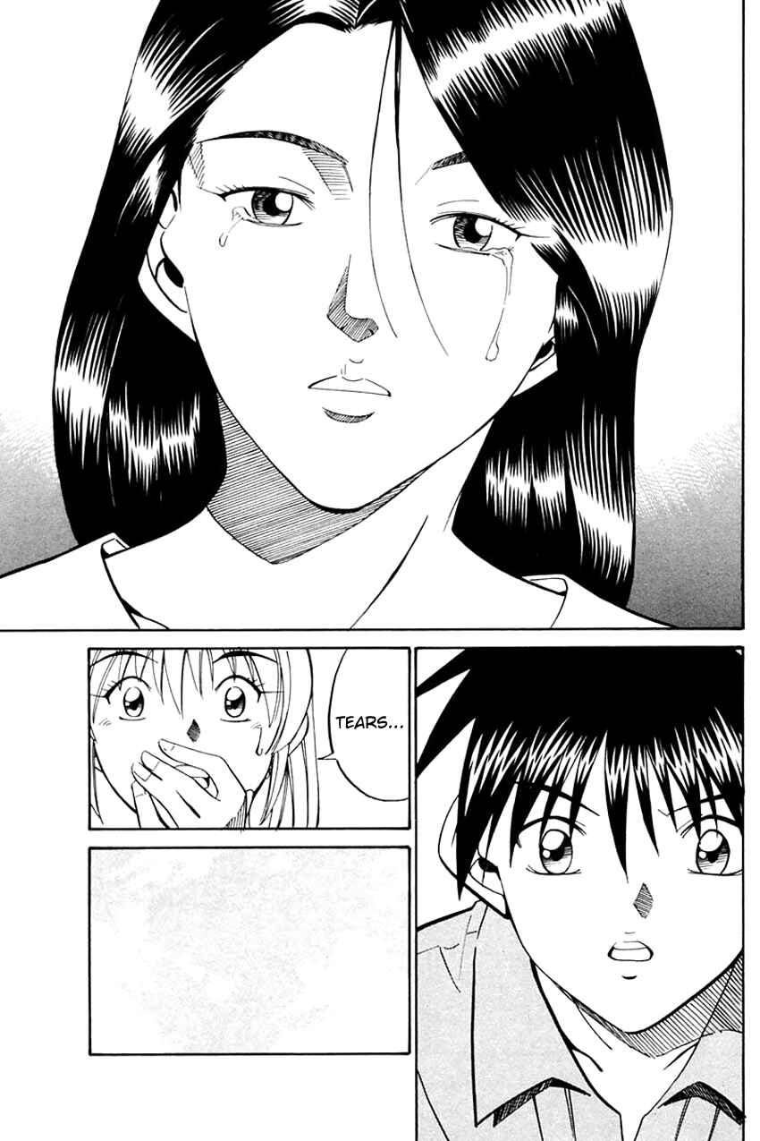 Page 59 Chapter 31 Q.E.D