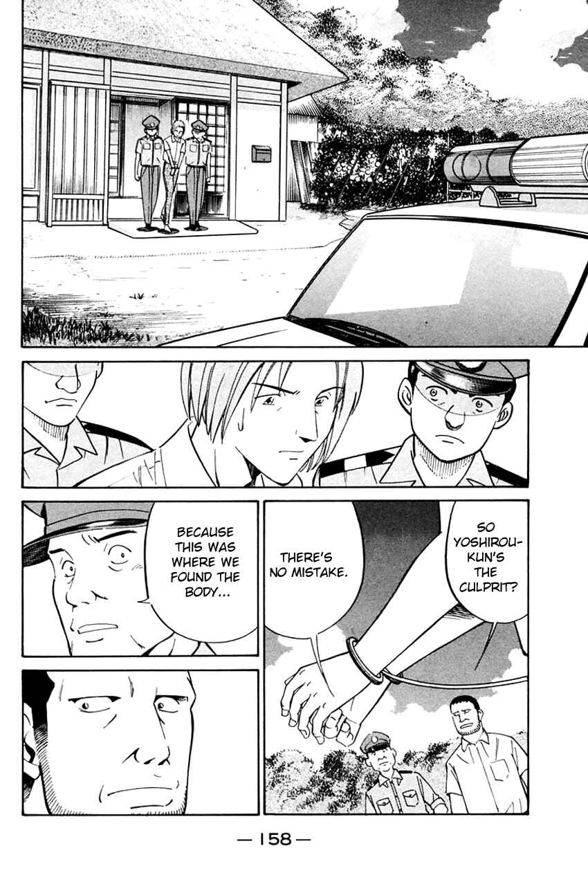 Page 60 Chapter 31 Q.E.D