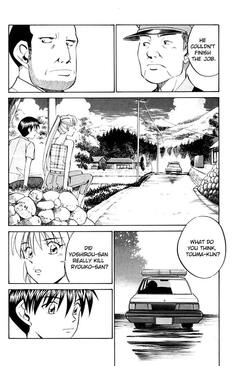 Page 62 Chapter 31 Q.E.D