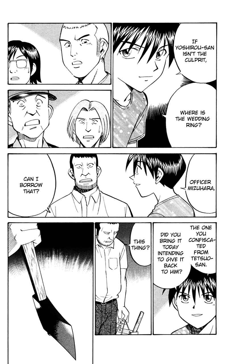 Page 76 Chapter 31 Q.E.D
