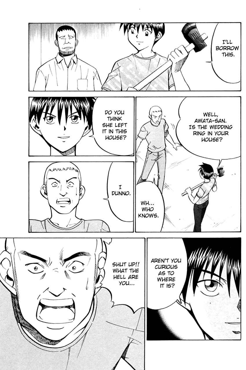 Page 77 Chapter 31 Q.E.D