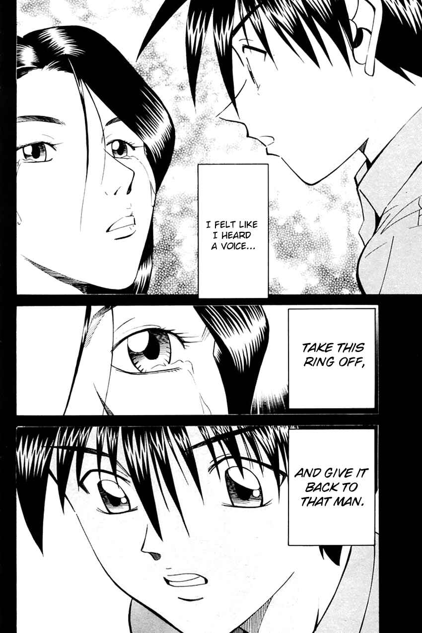 Page 89 Chapter 31 Q.E.D