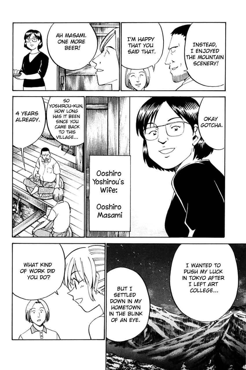 Page 9 Chapter 31 Q.E.D