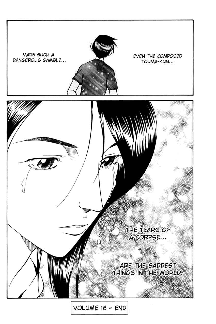 Page 91 Chapter 31 Q.E.D