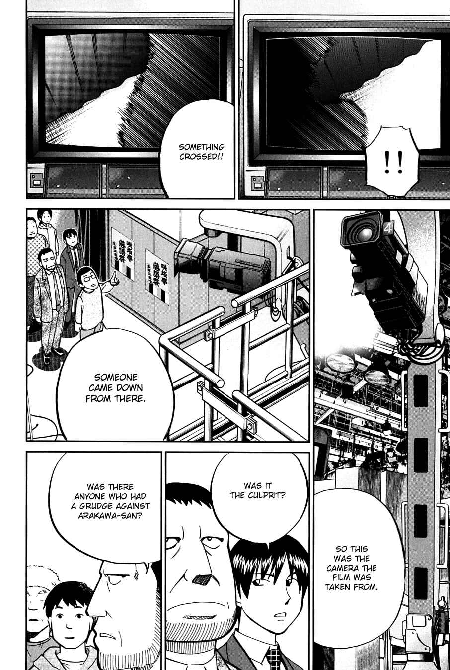 Page 19 Chapter 63.5 Q.E.D