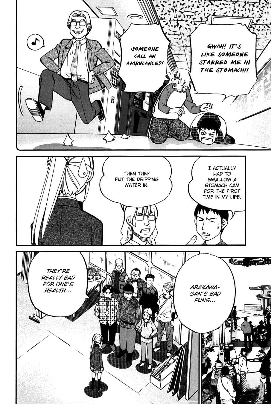Page 25 Chapter 63.5 Q.E.D