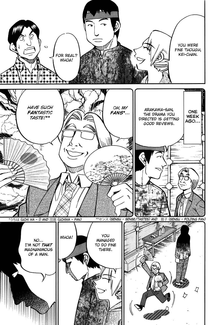 Page 26 Chapter 63.5 Q.E.D