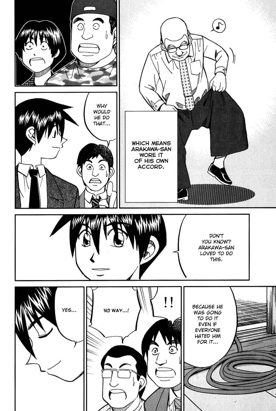 Page 33 Chapter 63.5 Q.E.D