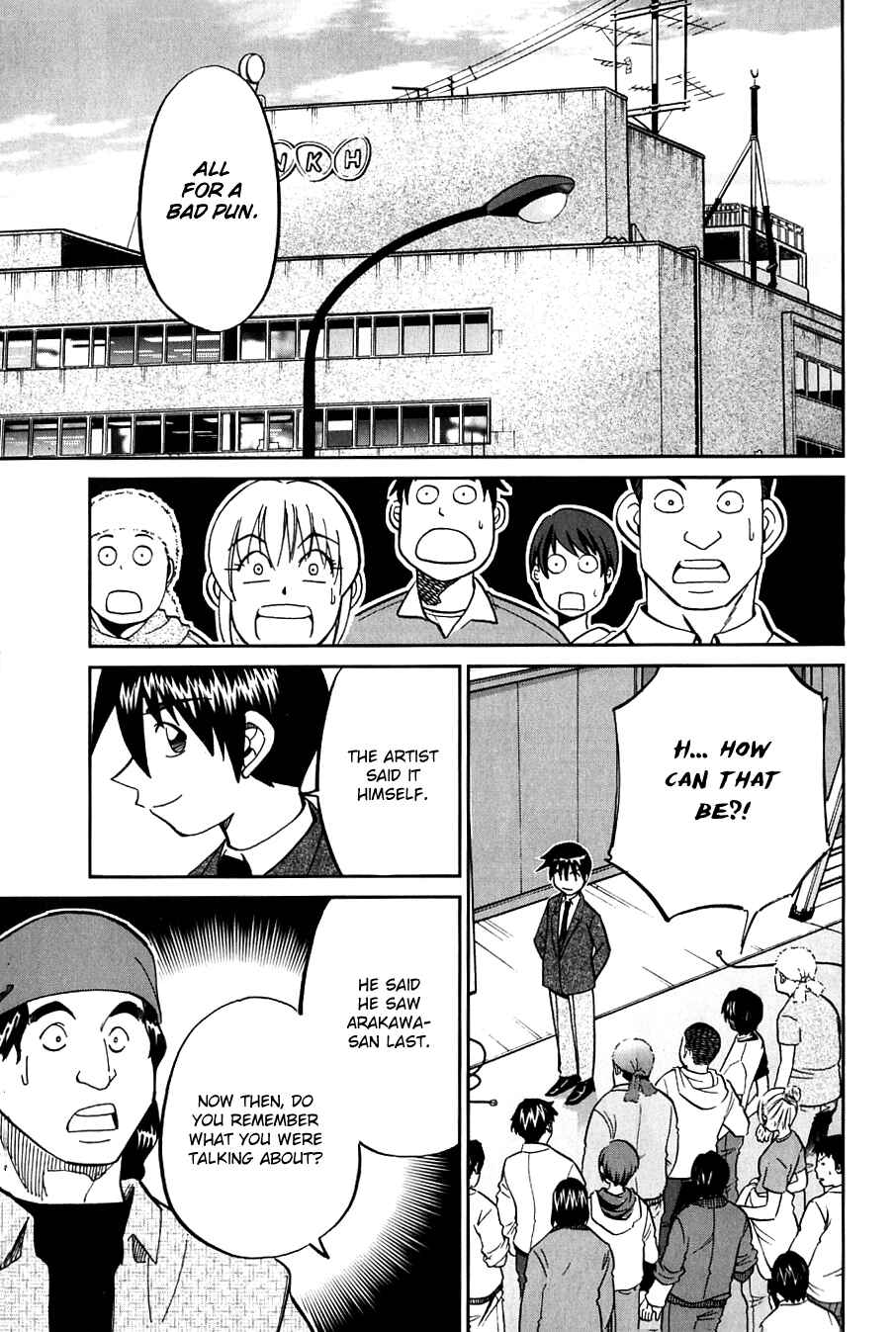 Page 34 Chapter 63.5 Q.E.D