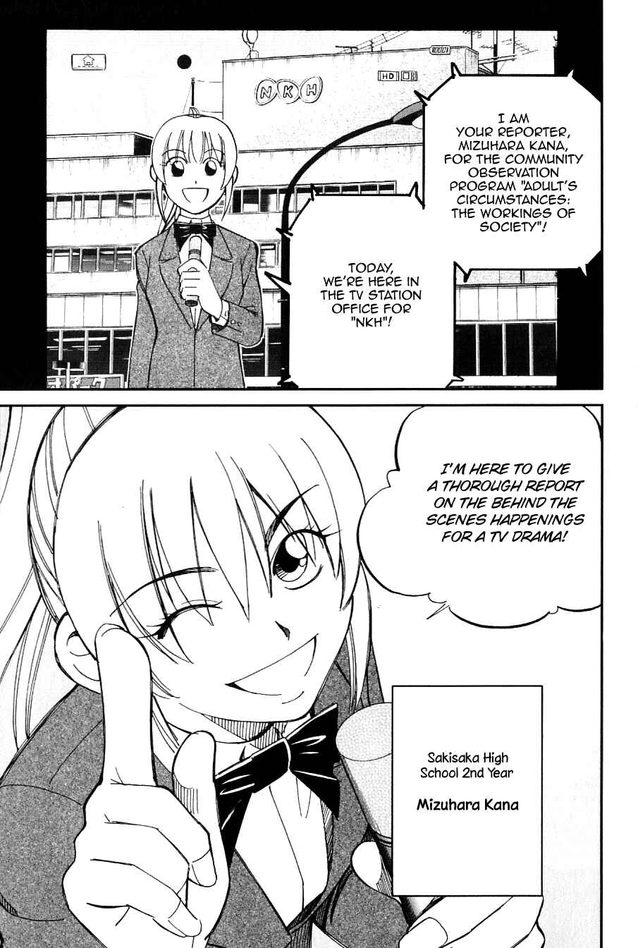 Page 4 Chapter 63.5 Q.E.D