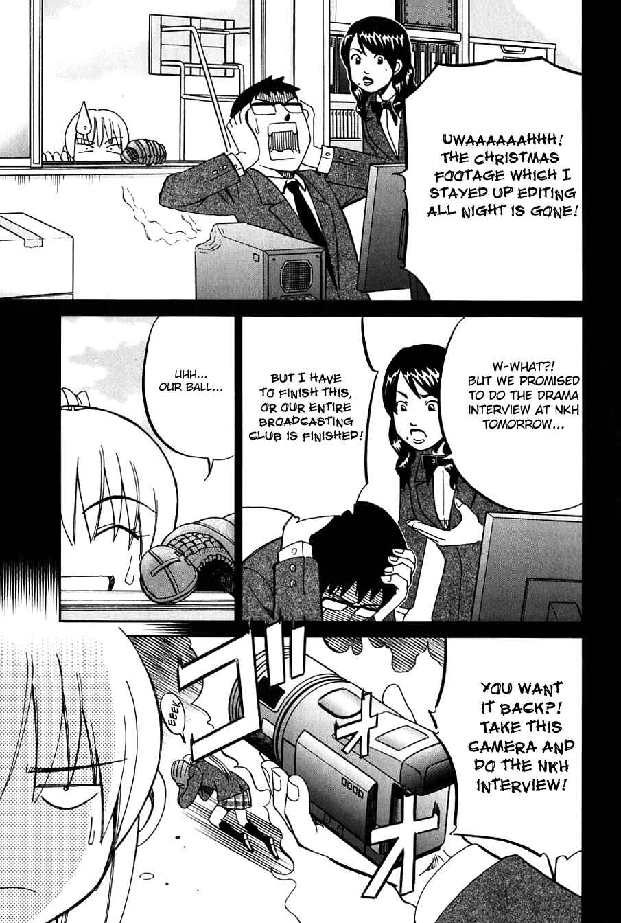 Page 6 Chapter 63.5 Q.E.D