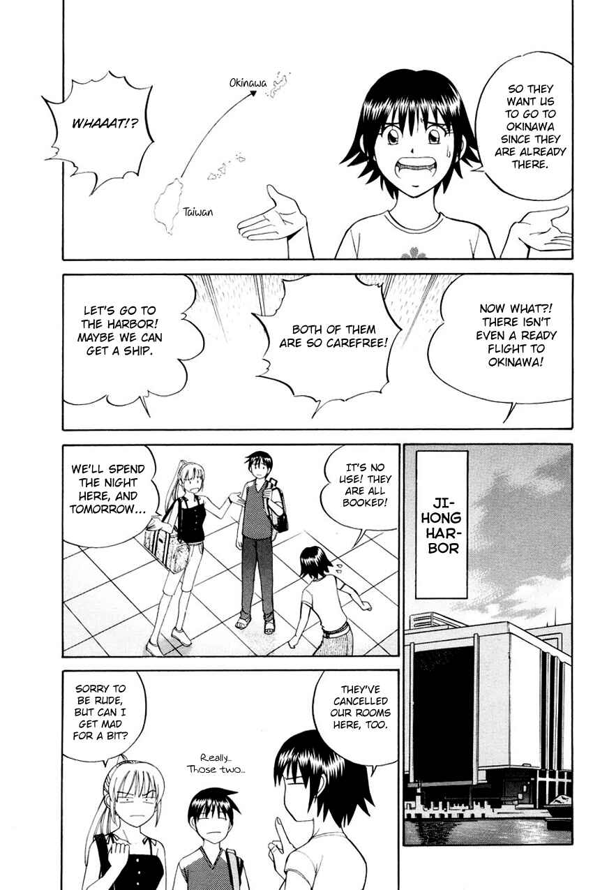 Page 10 Chapter 44 Q.E.D
