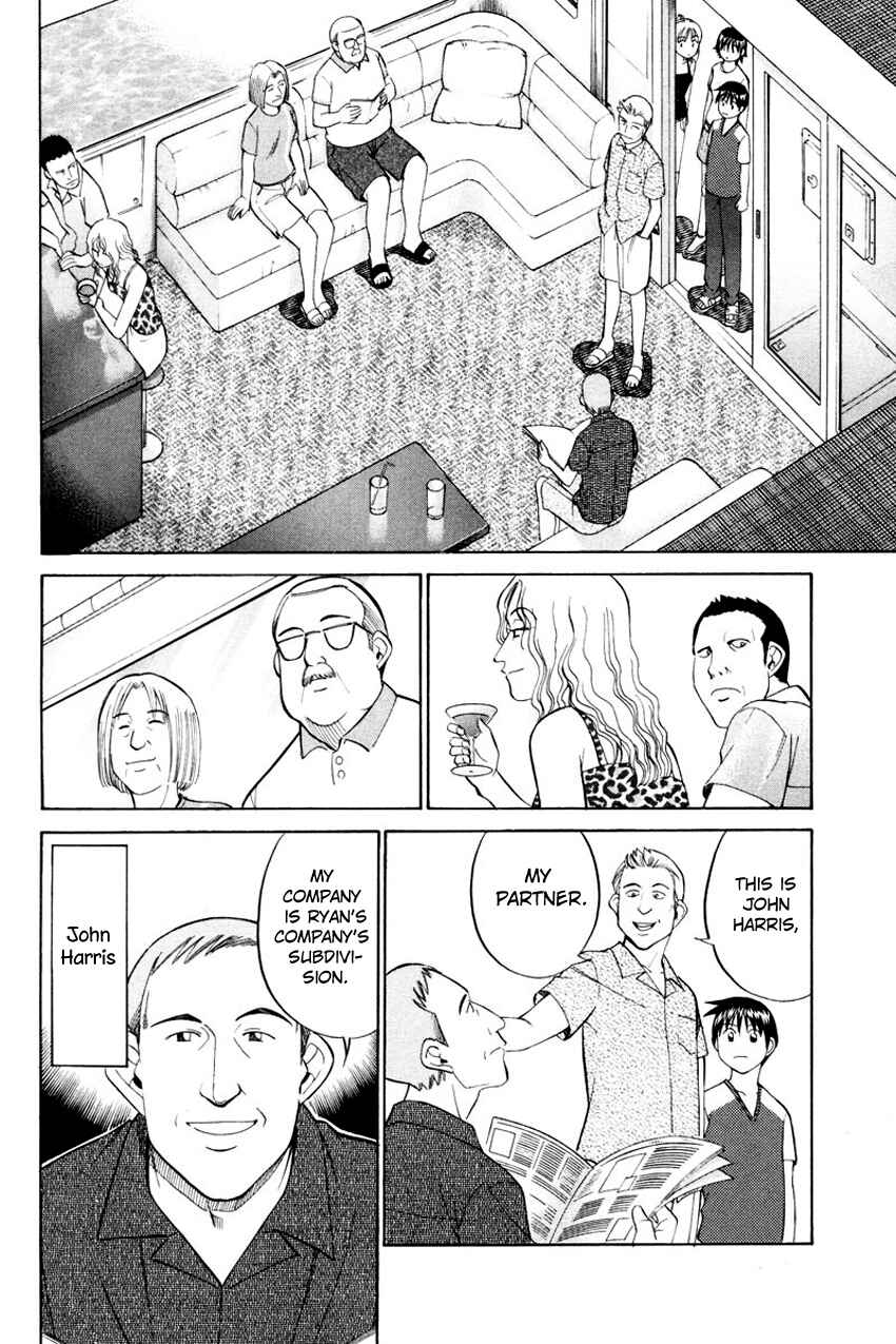 Page 14 Chapter 44 Q.E.D