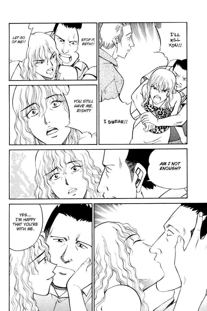 Page 18 Chapter 44 Q.E.D