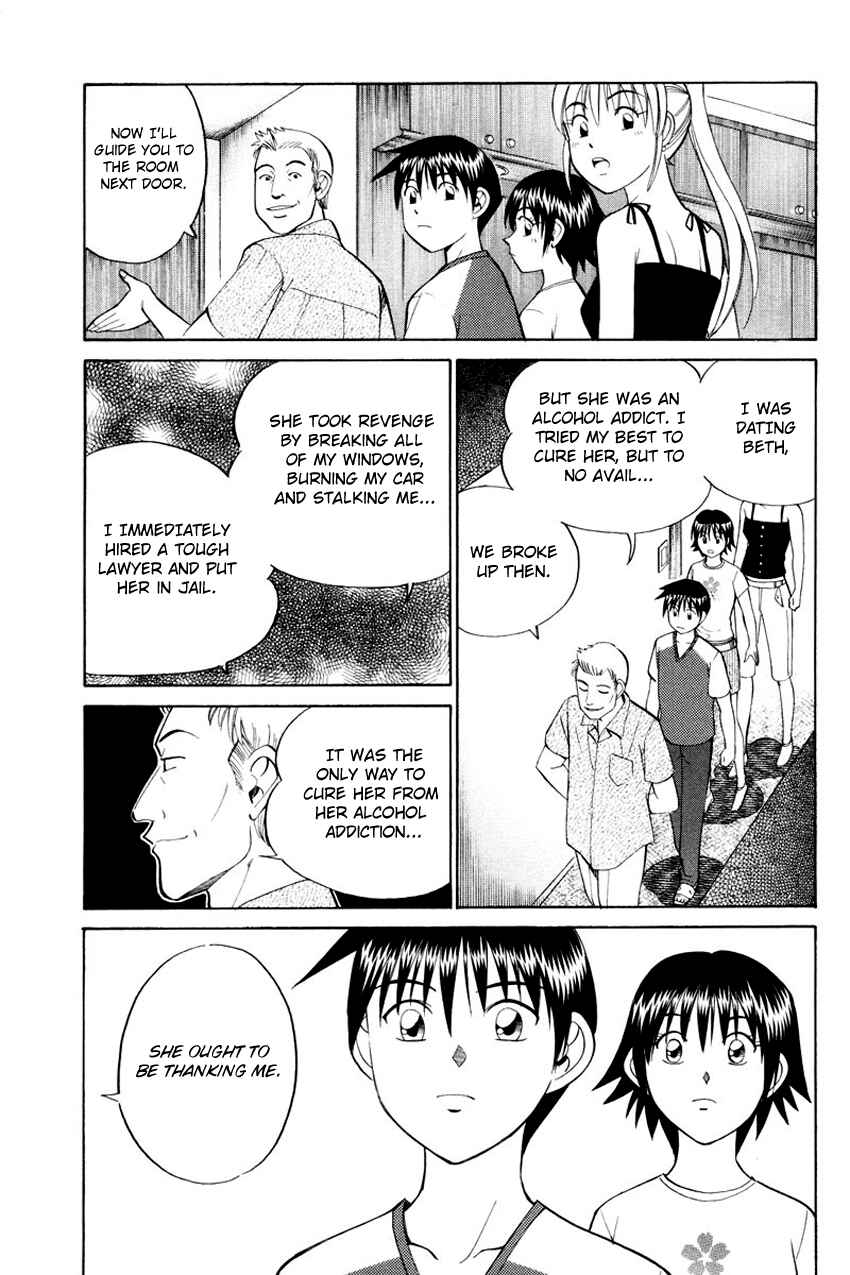 Page 19 Chapter 44 Q.E.D