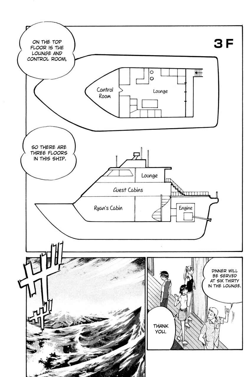 Page 23 Chapter 44 Q.E.D