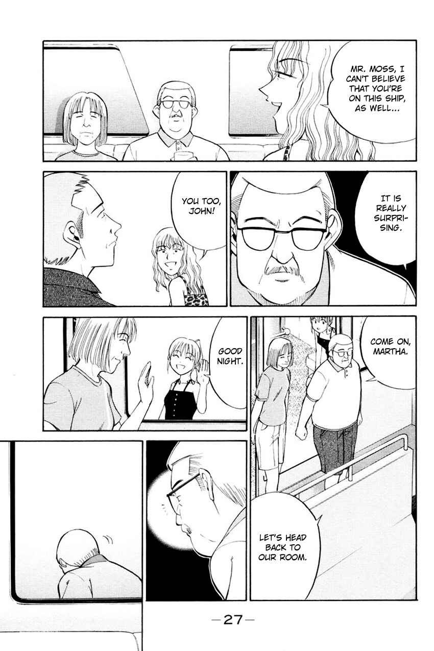 Page 25 Chapter 44 Q.E.D