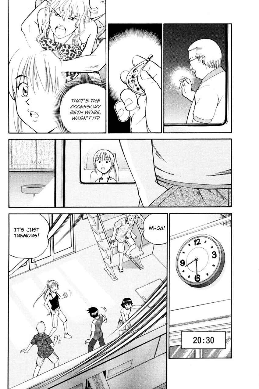 Page 26 Chapter 44 Q.E.D