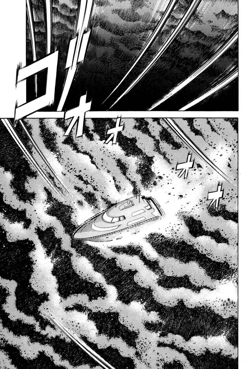Page 29 Chapter 44 Q.E.D