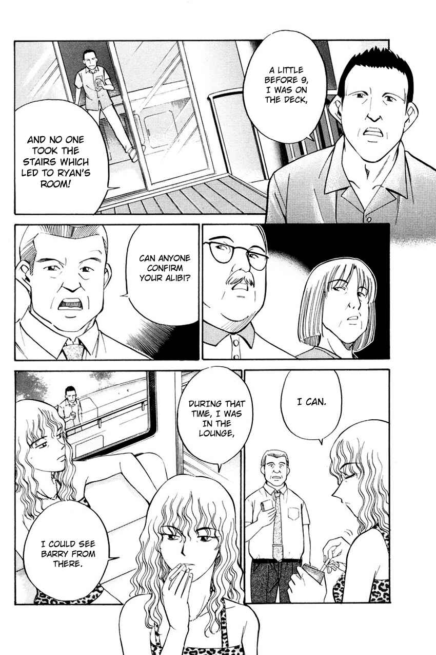 Page 36 Chapter 44 Q.E.D