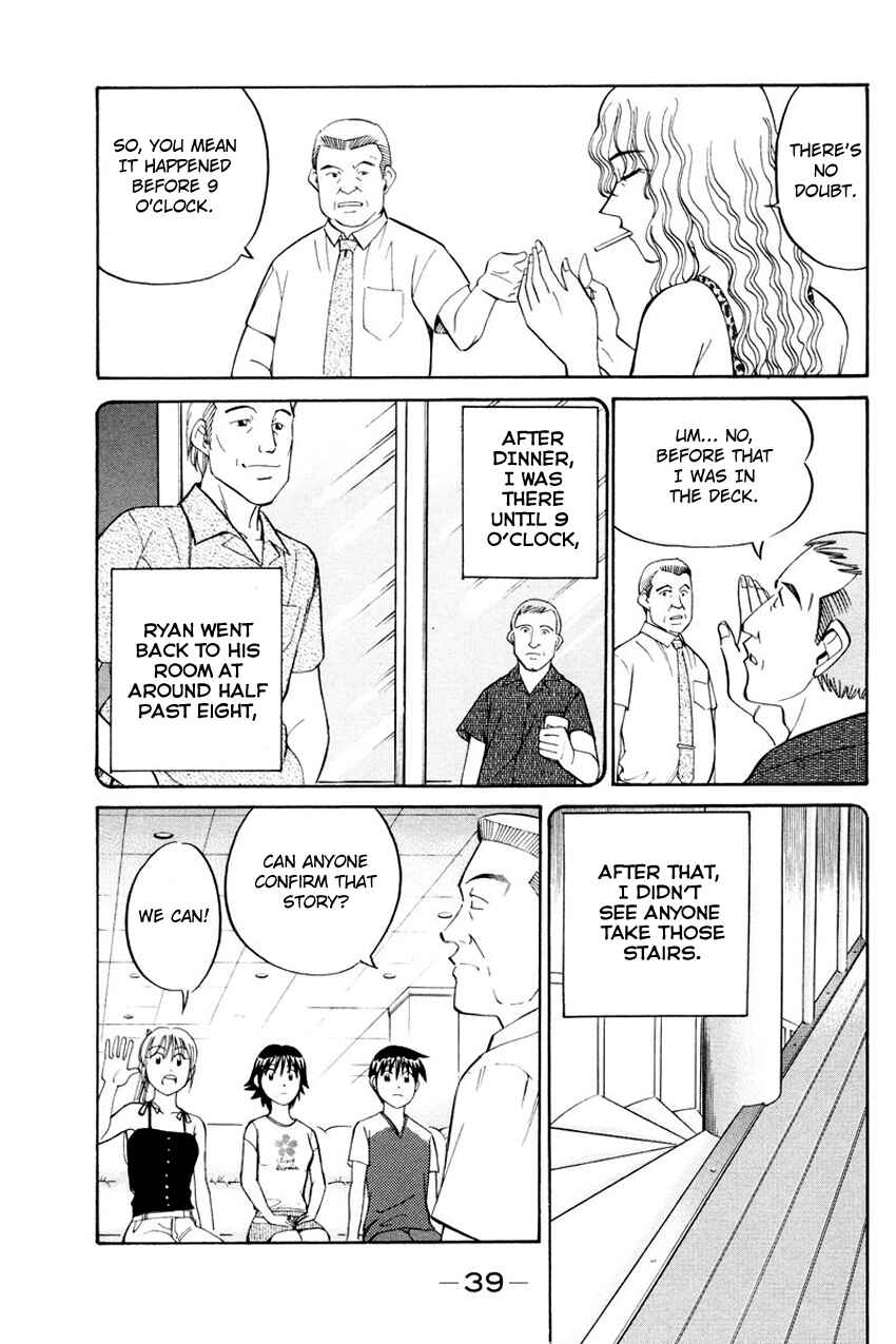 Page 37 Chapter 44 Q.E.D