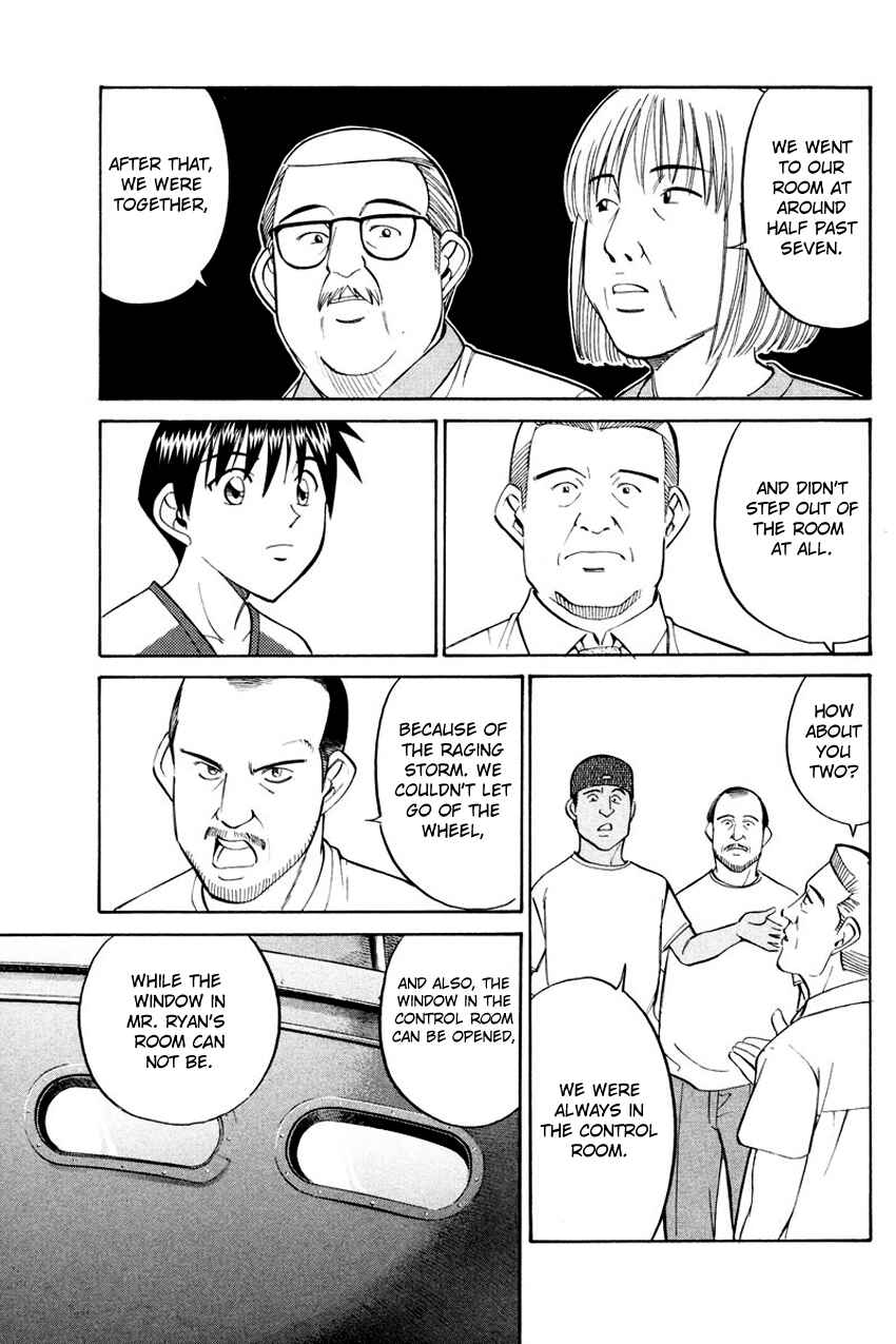Page 39 Chapter 44 Q.E.D