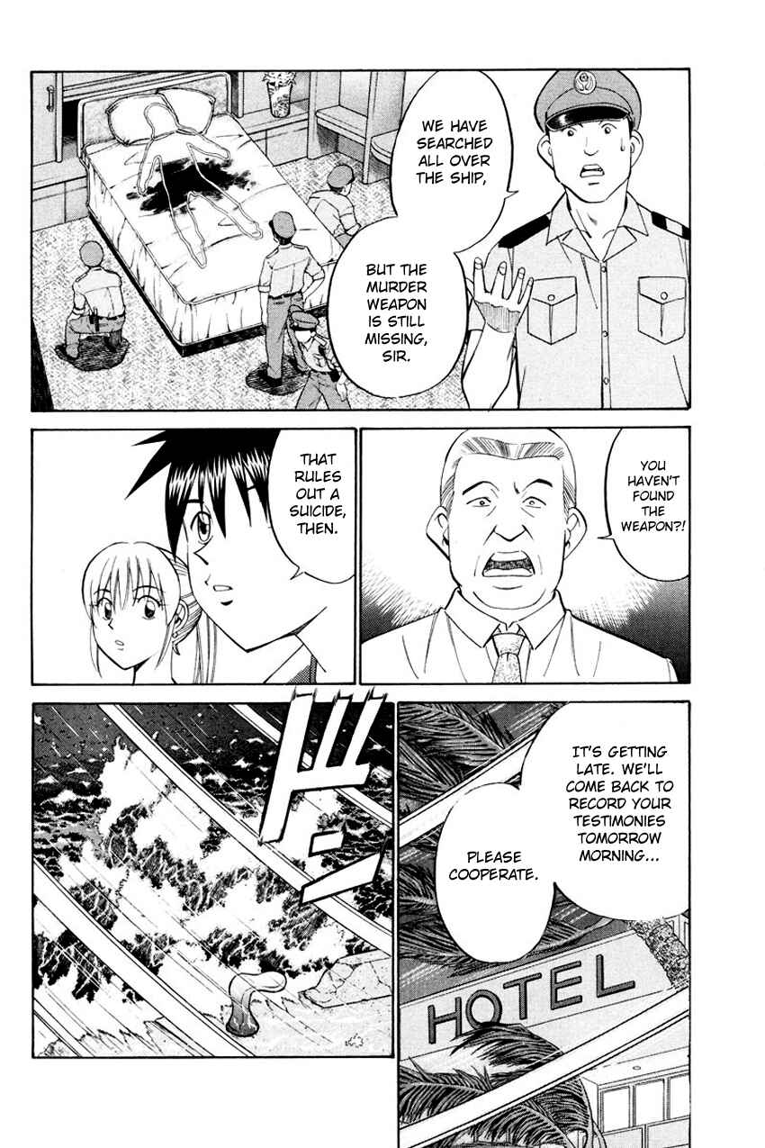 Page 42 Chapter 44 Q.E.D