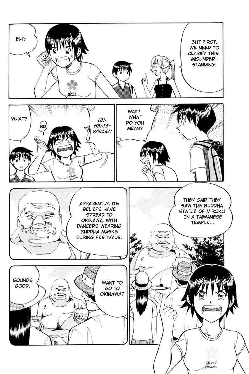 Page 9 Chapter 44 Q.E.D