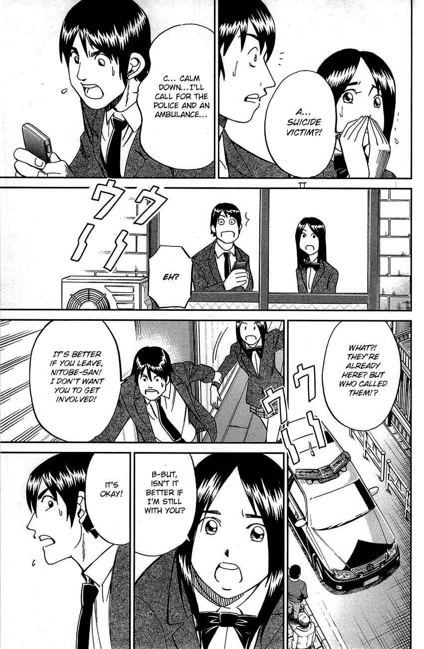 Page 13 Chapter 89 Q.E.D