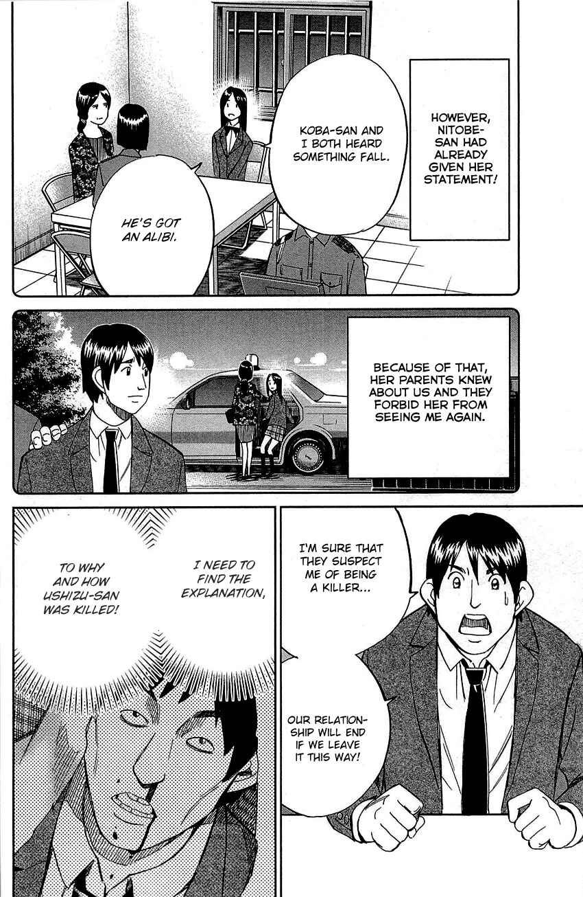 Page 30 Chapter 89 Q.E.D