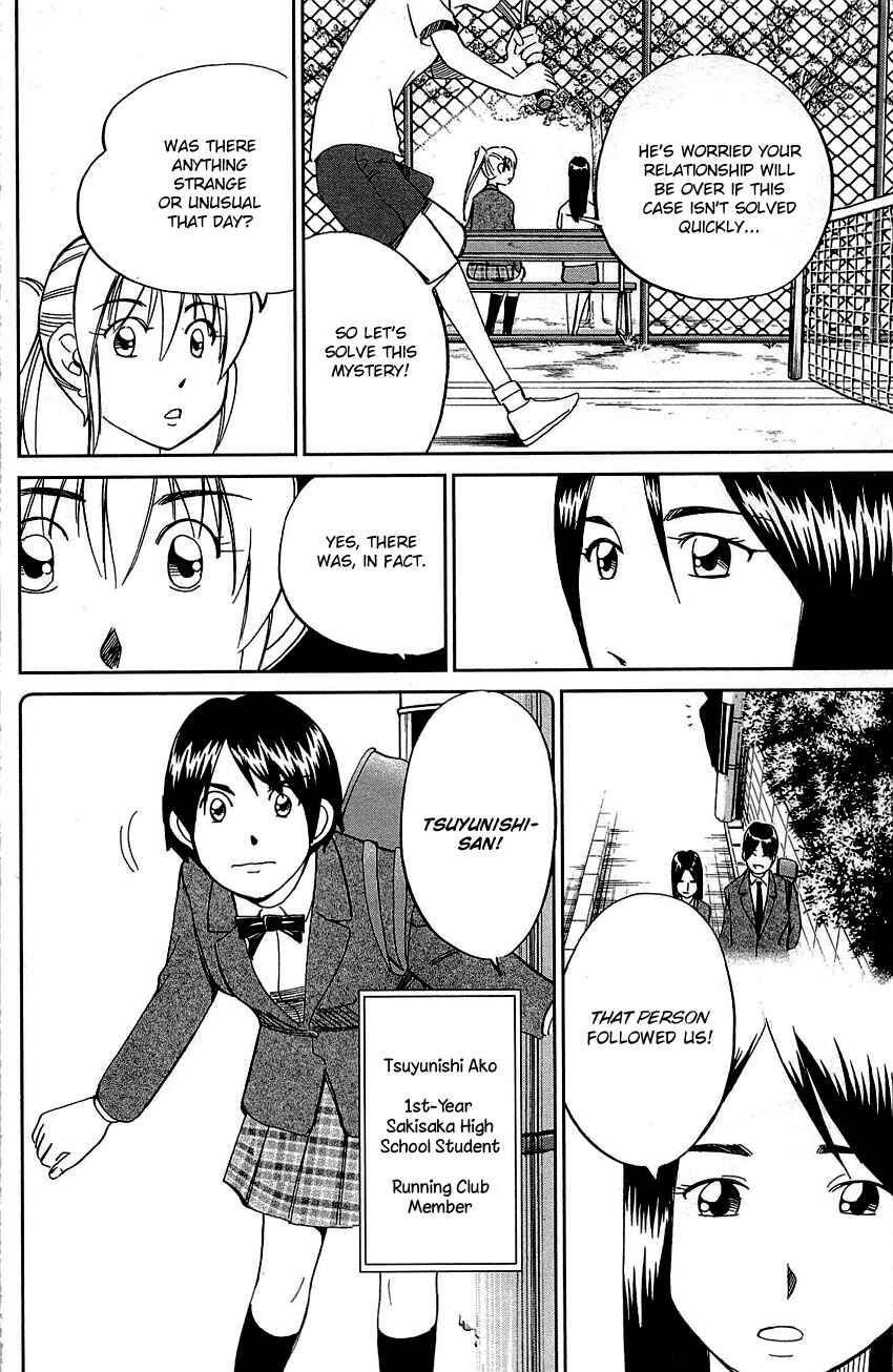 Page 36 Chapter 89 Q.E.D