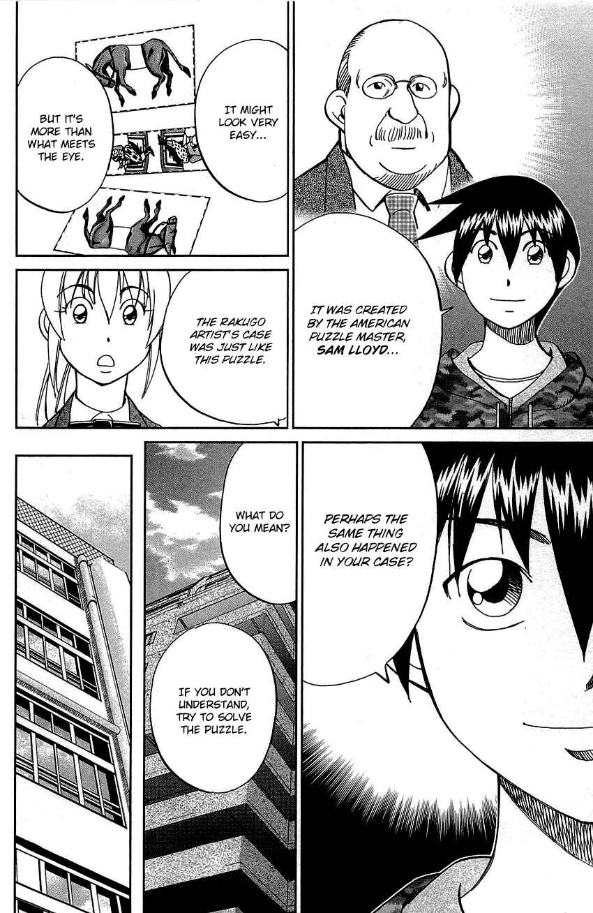 Page 45 Chapter 89 Q.E.D