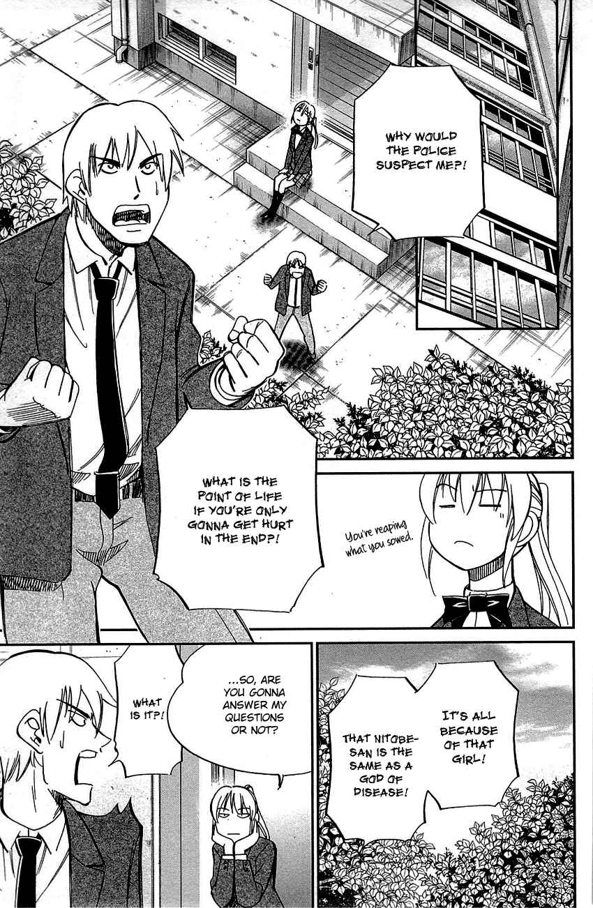 Page 46 Chapter 89 Q.E.D