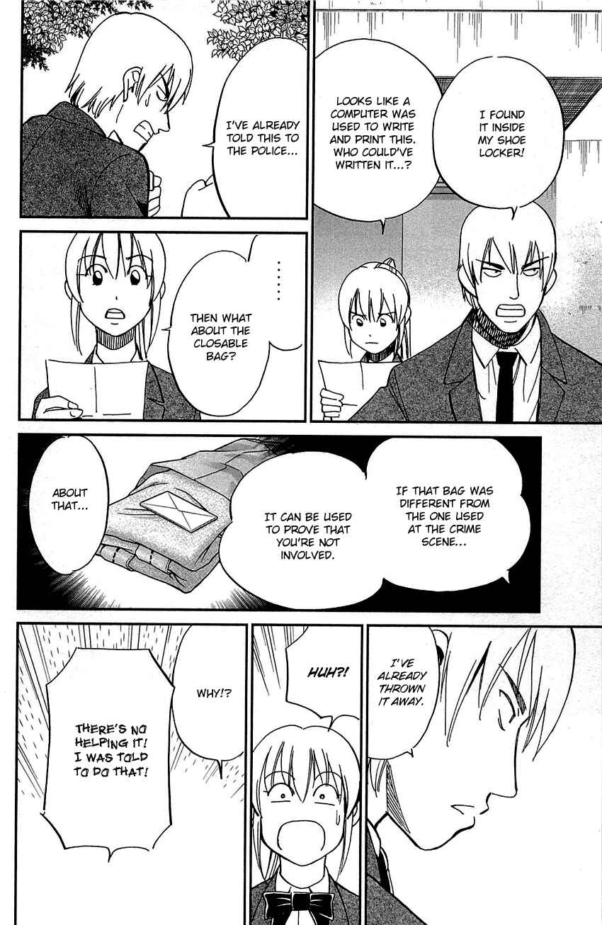 Page 49 Chapter 89 Q.E.D