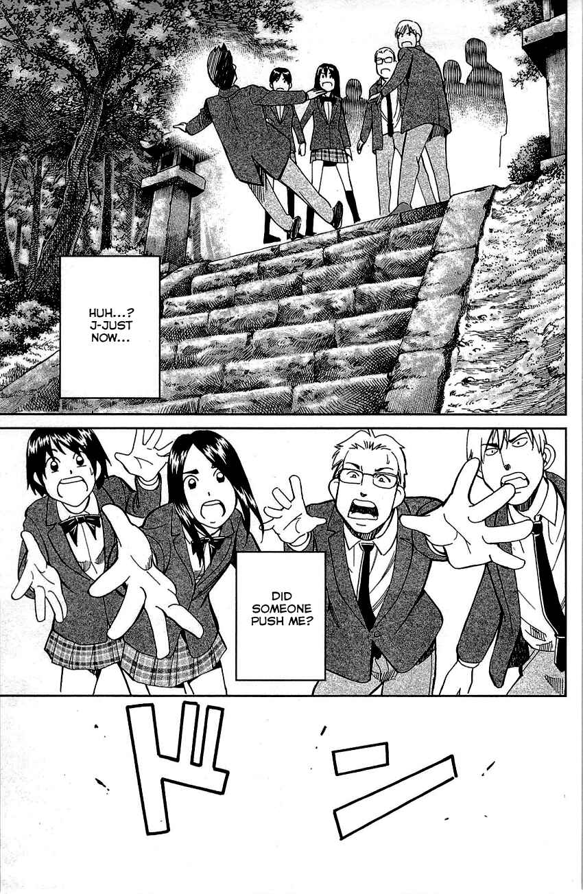 Page 62 Chapter 89 Q.E.D