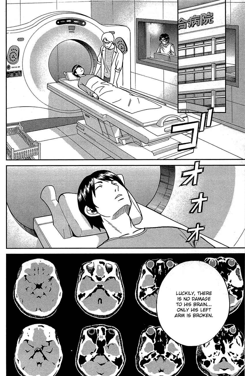 Page 63 Chapter 89 Q.E.D
