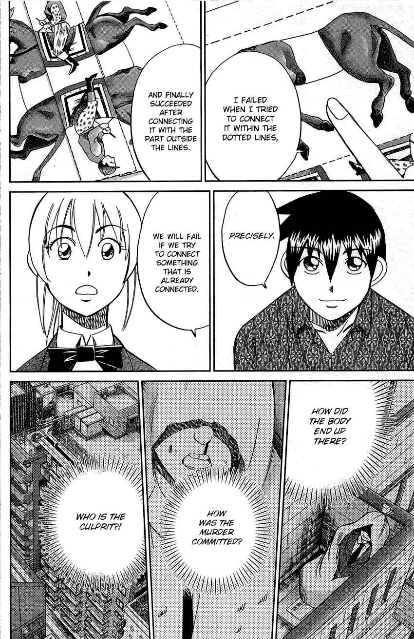 Page 69 Chapter 89 Q.E.D