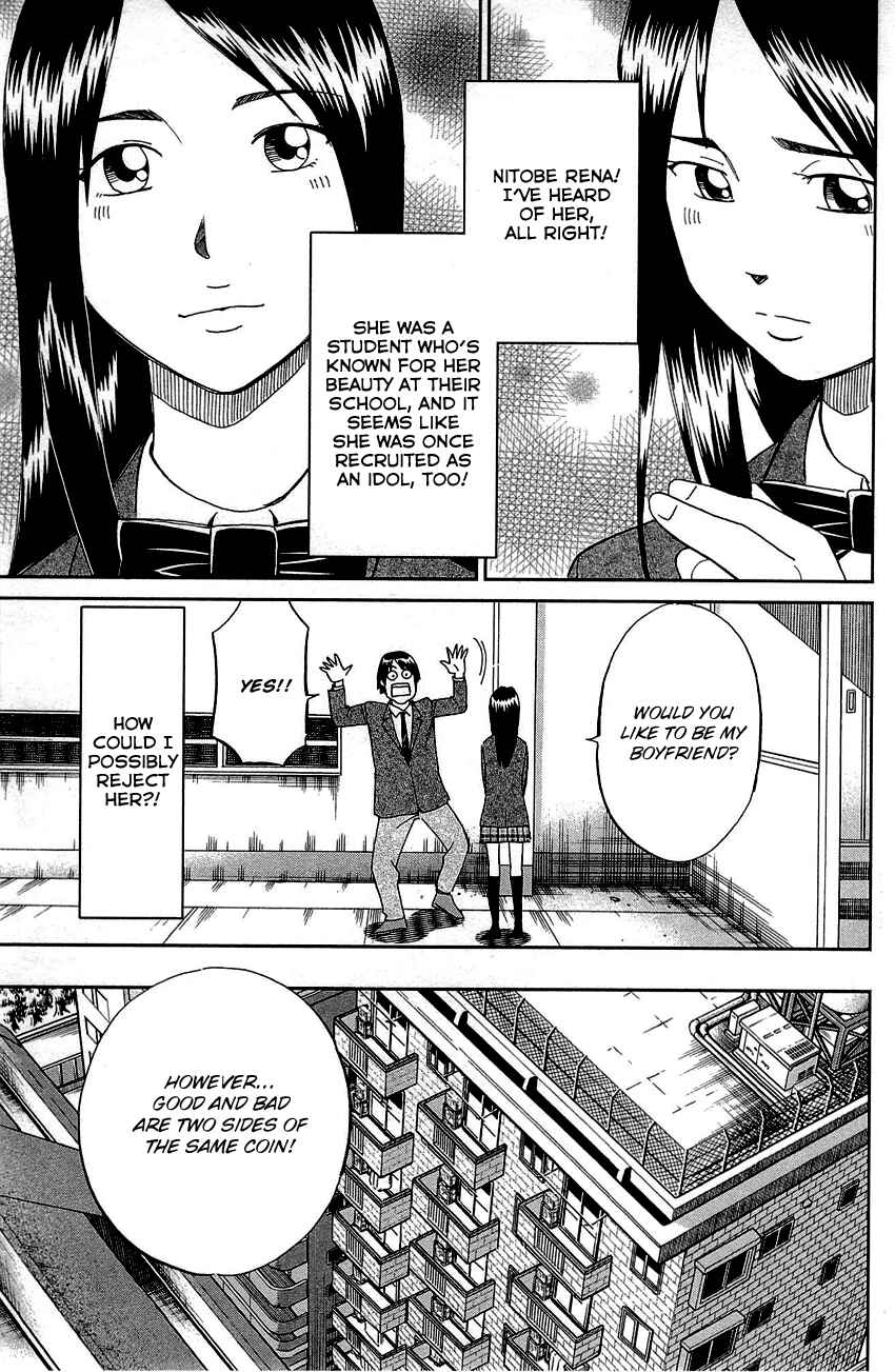 Page 7 Chapter 89 Q.E.D