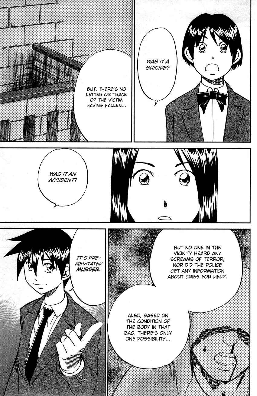 Page 74 Chapter 89 Q.E.D
